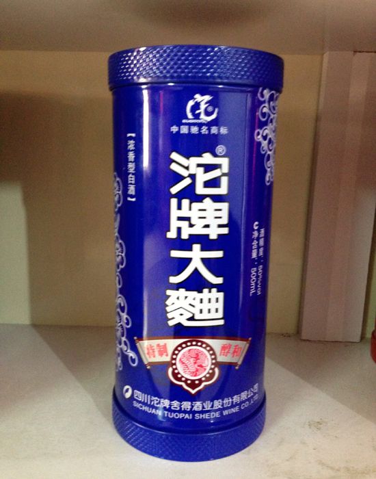 c(din)鿴Ԕ(x)Ϣ<br>(bio)}Fϵ xΔ(sh)2098